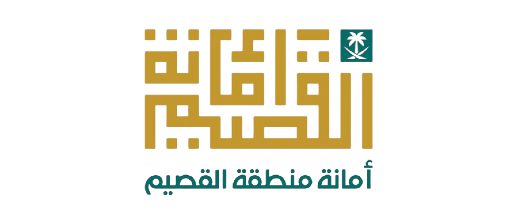 الشعارات بحواف5